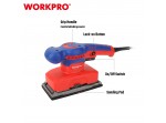 ΤΡΙΒΕΙΟ ΠΑΛΜΙΚΟ ΗΛΕΚΤΡΙΚΟ 320W WP472401CE WORKPRO (PROFI)