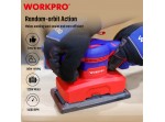 ΤΡΙΒΕΙΟ ΠΑΛΜΙΚΟ ΗΛΕΚΤΡΙΚΟ 320W WP472401CE WORKPRO (PROFI)