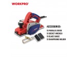 ΠΛΑΝΗ ΗΛΕΚΤΡΙΚΗ 500W WP473007 WORKPRO (PROFI)