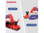 ΠΛΑΝΗ ΗΛΕΚΤΡΙΚΗ 500W WP473007 WORKPRO (PROFI)