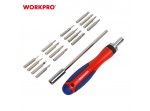 ΚΑΤΣΑΒΙΔΙ ΚΑΣΤΑΝΙΑΣ ΜΕ 16 ΜΥΤΕΣ WP200516 WORKPRO (ΚΑΡΤΕΛΑ)