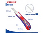 ΚΟΦΤΗΣ ΜΟΚΕΤΩΝ WORKPRO (PROFI) 18mm AUTO-LOAD WP212011 (ΚΑΡΤΕΛΑ)