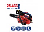 ΑΛΥΣΟΠΡΙΟΝΟ ΒΕΝΖΙΝΗΣ 25,4cc (ΚΛΑΔΕΥΤΙΚΟ) WP424014 WORKPRO