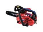 ΑΛΥΣΟΠΡΙΟΝΟ ΒΕΝΖΙΝΗΣ 25,4cc (ΚΛΑΔΕΥΤΙΚΟ) WP424014 WORKPRO