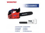 ΑΛΥΣΟΠΡΙΟΝΟ ΒΕΝΖΙΝΗΣ 25,4cc (ΚΛΑΔΕΥΤΙΚΟ) WP424014 WORKPRO