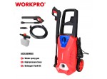 ΠΛΥΣΤΙΚΟ ΜΗΧΑΝΗΜΑ 2200W 160bar WP423012 WORKPRO (PROFI)
