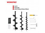 ΓΕΩΤΡΥΠΑΝΟ - ΤΡΙΒΕΛΑ ΒΕΝΖΙΝΗΣ WP424006 WORKPRO (PROFI)