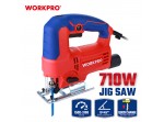 ΣΕΓΑ ΗΛΕΚΤΡΙΚΗ 710W ΡΥΘΜΙΖΟΜΕΝΗ WP471000CE WORKPRO (PROFI)