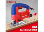 ΣΕΓΑ ΗΛΕΚΤΡΙΚΗ 710W ΡΥΘΜΙΖΟΜΕΝΗ WP471000CE WORKPRO (PROFI)