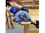 ΔΙΣΚΟΠΡΙΟΝΟ ΧΕΙΡΟΣ ΗΛΕΚΤΡΙΚΟ 1700W Φ185mm WP471200CE WORKPRO (PROFI)