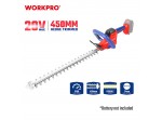 ΕΠΑΝΑΦΟΡΤΙΖΟΜΕΝΟ ΨΑΛΙΔΙ ΜΠΟΡΝΤΟΥΡΑΣ 20V-Li SOLO** WP391613 WORKPRO