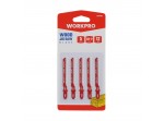 ΛΑΜΑ ΣΕΓΑΣ ΞΥΛΟΥ 75mm BOSCH (ΣΕΤ 5τμχ) 12TPI WP404000 WORKPRO (PROFI) (ΚΑΡΤΕΛΑ)