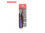 ΚΑΡΥΔΑΚΙΑ 1/2" ΣΕΤ 12τμχ WP202558 WORKPRO (PROFI) (ΣΕ ΘΗΚΗ)