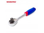 ΚΑΡΥΔΑΚΙΑ 1/2" ΣΕΤ 12τμχ WP202558 WORKPRO (PROFI) (ΣΕ ΘΗΚΗ)
