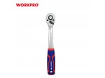 ΚΑΡΥΔΑΚΙΑ 1/2" ΣΕΤ 12τμχ WP202558 WORKPRO (PROFI) (ΣΕ ΘΗΚΗ)
