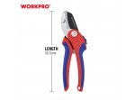 ΨΑΛΙΔΑ ΚΛΑΔΟΥ ΜΕ ΑΜΟΝΙ 180mm WP332003 WORKPRO (PROFI) (ΚΑΡΤΕΛΑ)