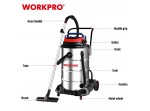 ΣΚΟΥΠΑ ΗΛΕΚΤΡΙΚΗ 80L INOX 3200W (2x1600W) ΕΠΑΓΓΕΛΜΑΤΙΚΗ WP423006CE WORKPRO (PROFI)