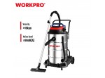 ΣΚΟΥΠΑ ΗΛΕΚΤΡΙΚΗ 80L INOX 3200W (2x1600W) ΕΠΑΓΓΕΛΜΑΤΙΚΗ WP423006CE WORKPRO (PROFI)