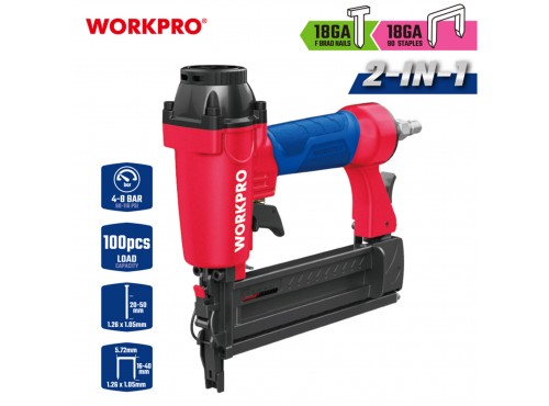 ΚΑΡΦΩΤΙΚΟ ΑΕΡΟΣ ΠΡΟΚΑΣ &amp; ΔΙΧΑΛΟΥ WP513003 WORKPRO (PROFI)