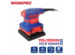 ΤΡΙΒΕΙΟ ΧΟΥΦΤΑΣ ΠΑΛΜΙΚΟ ΗΛΕΚΤΡΙΚΟ 240W WP472400CE WORKPRO (PROFI)