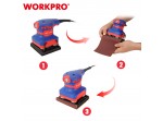 ΤΡΙΒΕΙΟ ΧΟΥΦΤΑΣ ΠΑΛΜΙΚΟ ΗΛΕΚΤΡΙΚΟ 240W WP472400CE WORKPRO (PROFI)