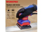 ΤΡΙΒΕΙΟ ΧΟΥΦΤΑΣ ΠΑΛΜΙΚΟ ΗΛΕΚΤΡΙΚΟ 240W WP472400CE WORKPRO (PROFI)