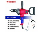 ΔΡΑΠΑΝΟ ΗΛΕΚΤΡΙΚΟ 1200W WP470008 WORKPRO (PROFI)