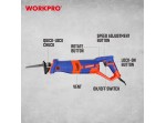 ΣΠΑΘΟΣΕΓΑ ΗΛΕΚΤΡΙΚΗ 900W ΡΥΘΜΙΖΟΜΕΝΗ WP471301 WORKPRO (PROFI)