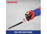 ΣΠΑΘΟΣΕΓΑ ΗΛΕΚΤΡΙΚΗ 900W ΡΥΘΜΙΖΟΜΕΝΗ WP471301 WORKPRO (PROFI)