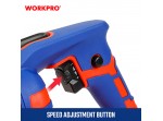 ΣΠΑΘΟΣΕΓΑ ΗΛΕΚΤΡΙΚΗ 900W ΡΥΘΜΙΖΟΜΕΝΗ WP471301 WORKPRO (PROFI)