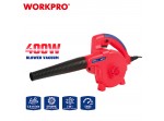 ΦΥΣΗΤΗΡΑΣ-ΑΠΟΡΡΟΦΗΤΗΡΑΣ ΗΛΕΚΤΡΙΚΟΣ 400W WP476001CE WORKPRO (PROFI)