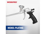 ΠΙΣΤΟΛΙ ΑΦΡΟΥ ΠΟΛΥΟΥΡΕΘΑΝΗΣ WP329048 WORKPRO
