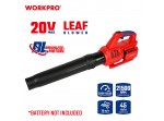 ΦΥΣΗΤΗΡΑΣ ΚΗΠΟΥ ΕΠΑΝΑΦΟΡΤΙΖΟΜΕΝΟΣ 20V-Li BL SOLO** WP394005 WORKPRO (PROFI)