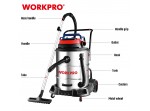 ΣΚΟΥΠΑ ΗΛΕΚΤΡΙΚΗ 60L INOX 2400W (2x1200W) ΕΠΑΓΓΕΛΜΑΤΙΚΗ WP423008 WORKPRO (PROFI)