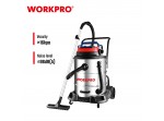 ΣΚΟΥΠΑ ΗΛΕΚΤΡΙΚΗ 60L INOX 2400W (2x1200W) ΕΠΑΓΓΕΛΜΑΤΙΚΗ WP423008 WORKPRO (PROFI)
