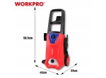 ΠΛΥΣΤΙΚΟ ΜΗΧΑΝΗΜΑ 2500W 180bar WP423013 WORKPRO (PROFI)