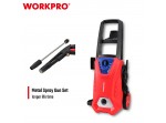 ΠΛΥΣΤΙΚΟ ΜΗΧΑΝΗΜΑ 2500W 180bar WP423013 WORKPRO (PROFI)
