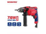 ΔΡΑΠΑΝΟ ΚΡΟΥΣΤΙΚΟ ΗΛΕΚΤΡΙΚΟ 710W+ΤΣΑΝΤΑ ΥΦΑΣΜΑΤΙΝΗ 445mm (18") COMBO-KIT WP500006 WORKPRO