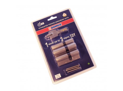 ΚΥΛΙΝΔΡΟΣ ALFA. 75mm ΣΕΤ 3 τεμαχίων (24075KP) DOMUS -ΝΙΚΕΛ- (45-30) (ΚΑΡΤΕΛΑ)