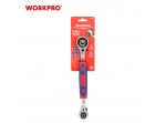 ΚΑΡΥΔΑΚΙΑ ΚΛΕΙΔΙ (8 σε 1) ΜΕ ΚΑΣΤΑΝΙΑ WP272059 WORKPRO (PROFI)