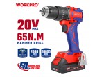 ΕΠΑΝΑΦΟΡΤΙΖΟΜΕΝΟ ΔΡΑΠΑΝΟΚΑΤΣΑΒΙΔΟ 20V-Li BL 65Nm+ΤΡΟΧΟΣ 20V-Li BL Φ125mm COMBO-KIT WP500011 WORKPRO
