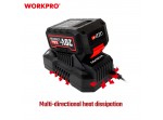 ΤΑΧΥΦΟΡΤΙΣΤΗΣ 20V-Li 4,5A WP396006 WORKPRO (PROFI)