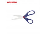 ΣΕΤ ΕΡΓΑΛΕΙΩΝ ΧΕΙΡΟΣ 17τμχ WP209003 WORKPRO (ΚΑΡΤΕΛΑ)