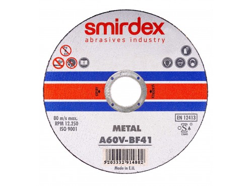 ΤΡΟΧΟΙ ΚΟΠΗΣ ΣΙΔΗΡΟΥ Φ230x3,0x22mm (911) SMIRDEX