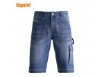 ΒΕΡΜΟΥΔΑ ΕΡΓΑΣΙΑΣ ΤΖΙΝ DENIM (L) 36086 KAPRIOL