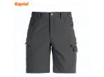 ΒΕΡΜΟΥΔΑ ΕΡΓΑΣΙΑΣ GHIBLI ΓΚΡΙ (XXXL) 36384 KAPRIOL