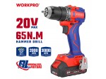 ΕΠΑΝΑΦΟΡΤΙΖΟΜΕΝΟ ΔΡΑΠΑΝΟΚΑΤΣΑΒΙΔΟ 20V-Li BL 65Nm. (2x2,0AH) WP390022 WORKPRO (PROFI)