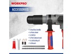 ΣΚΑΠΤΙΚΟ ΠΕΡΙΣΤΡΟΦΙΚΟ ΠΙΣΤΟΛΕΤΟ 1500W SDS. MAX (10,0 Joule) WP470405CE WORKPRO (PROFI)