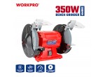 ΔΙΔΥΜΟΣ ΤΡΟΧΟΣ ΗΛΕΚΤΡΙΚΟΣ 350W (Φ 200mm) WP482001CE WORKPRO (PROFI)